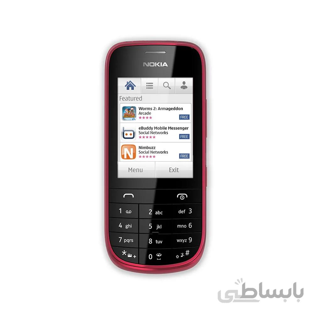 قاب کامل نوکیا N202 اورجینال ا Nokia 202 Frame