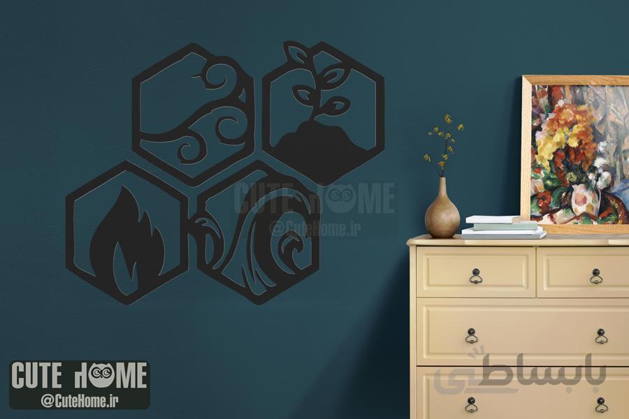دیوارکوب عناصر چهارگانه