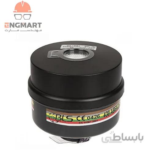 فیلتر شیمیایی 6 حالته BLS ABEK2HGP3R سری 430