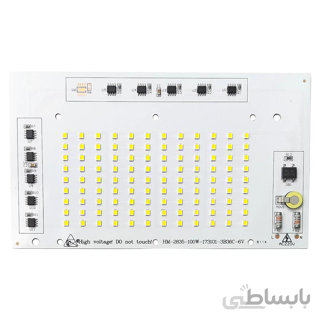 ال ای دی پروژکتوری SMD 100w 220v سفید مهتابی