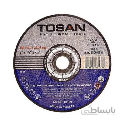 صفحه برش آهن 180 میلی متر ایبا ا metal cutting disc 180 mm