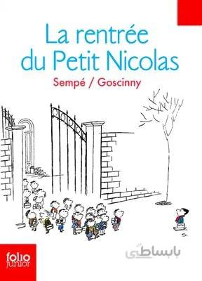 کتاب La rentrée du Petit Nicolas