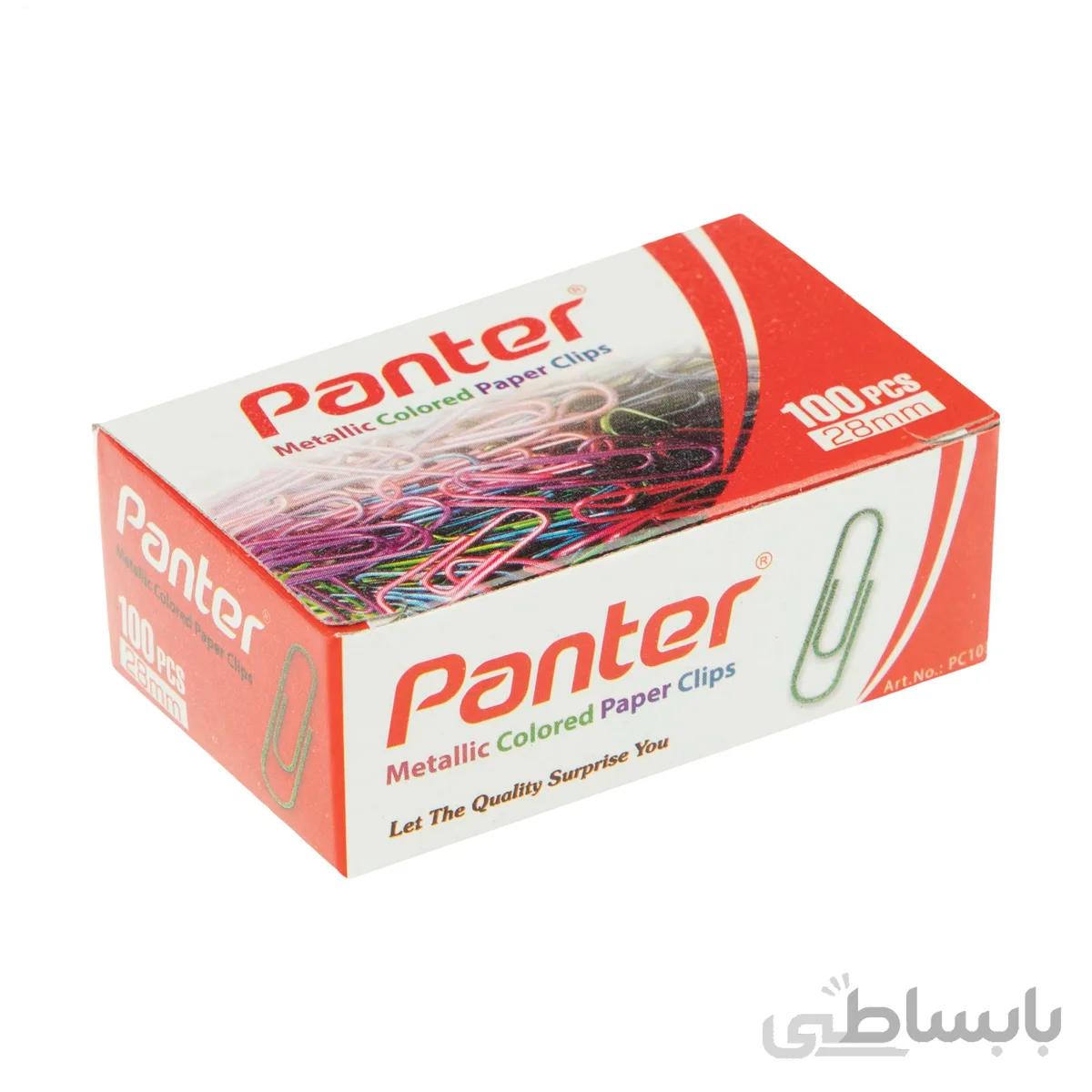 کلیپس رنگی پنتر