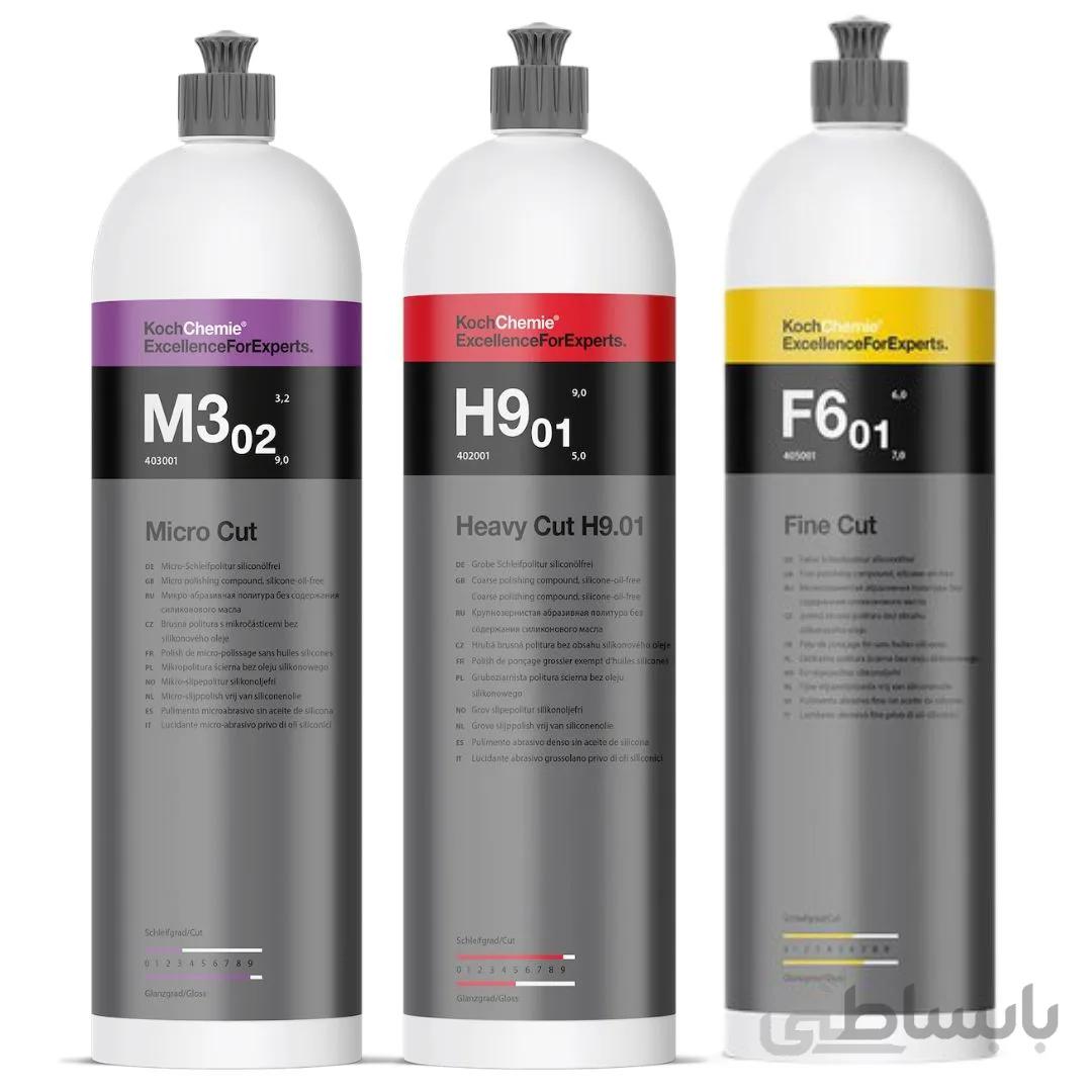 بسته 3 عددی پولیش خودرو کوکمی مدل Koch chemie 3 piece polishing