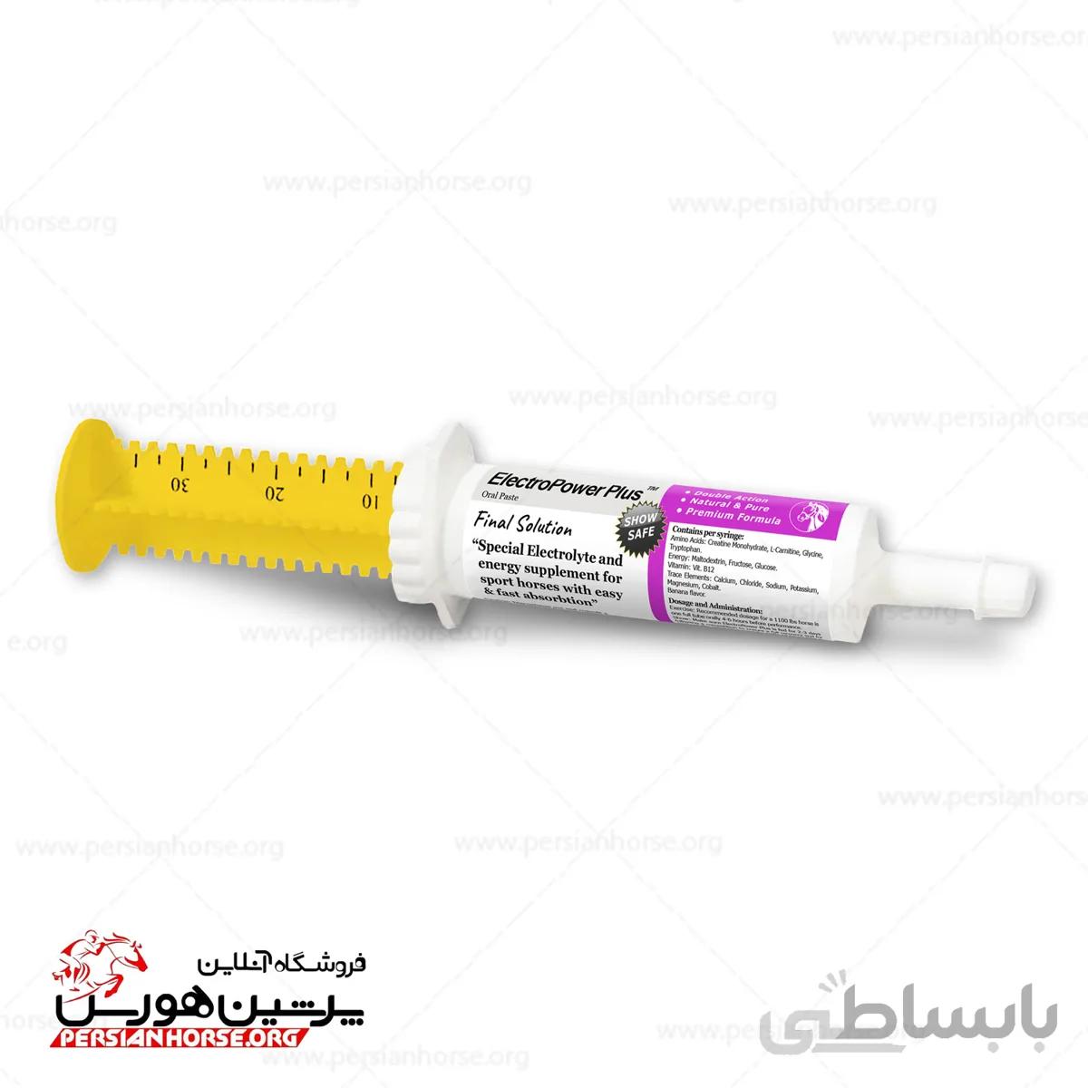 خمیر الکتروپاور پلاس Electro power plus