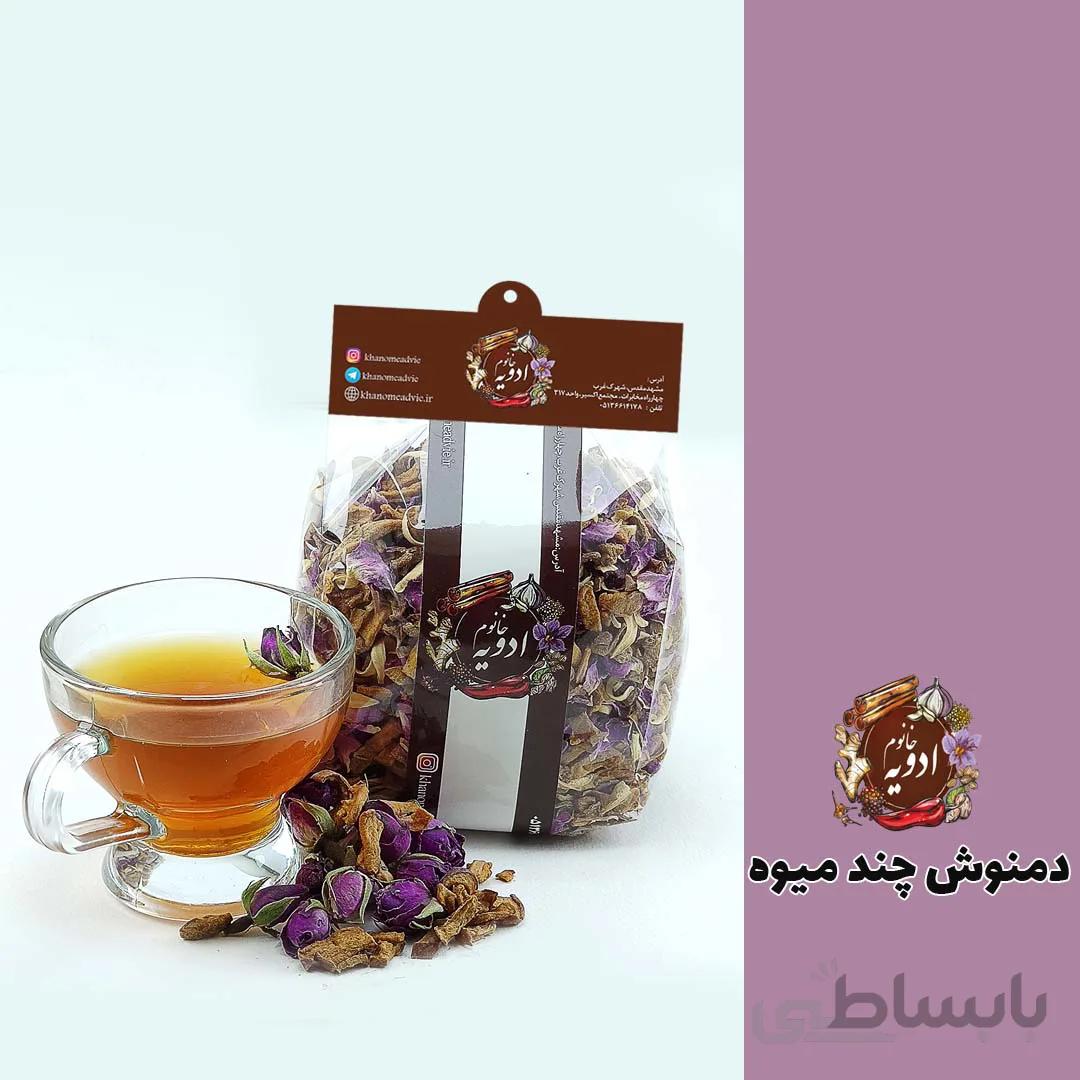 دمنوش چند میوه