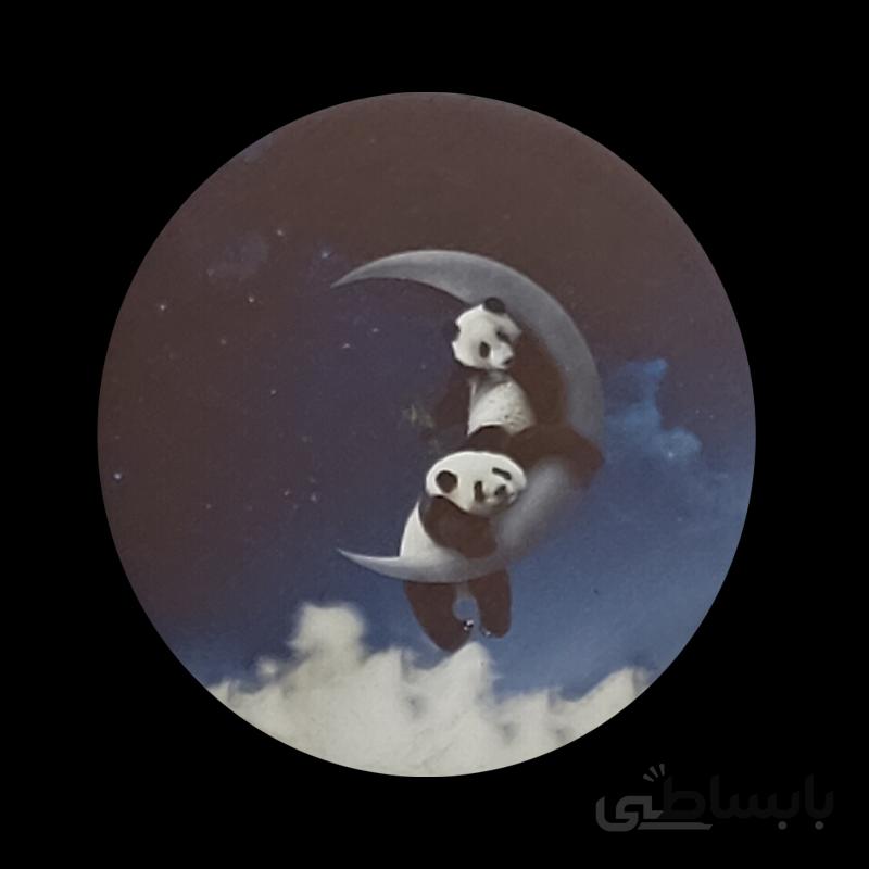 پیکسل طرح پاندا و ماه