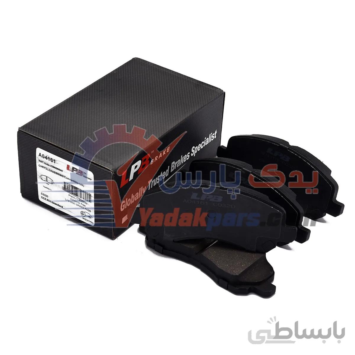 لنت جلو میتسوبیشی ASX /میتسوبیشی اوتلندر/میتسوبیشی لنسر برند LPBسرامیک ا LPB Brake Pads A04161 CW650649 ASX CHINA