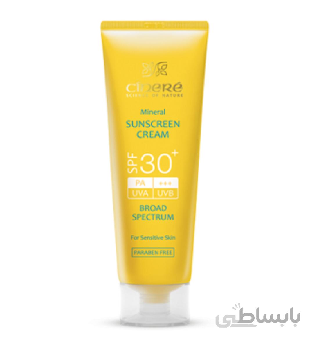 کرم ضد آفتاب +SPF30 سینره فاقد رنگ حجم 50 میلی لیتر ا Cinere Sunscreen + SPF30 without color, volume 50 ml