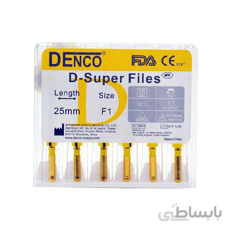 فایل روتاری طلایی دنکو
