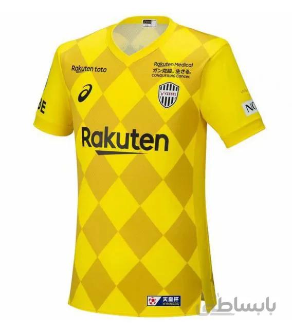 لباس اول باشگاهی تیم ویسل ژاپن Vissel Kobe 2020/21 Yellow Shirt Soccer Jersey