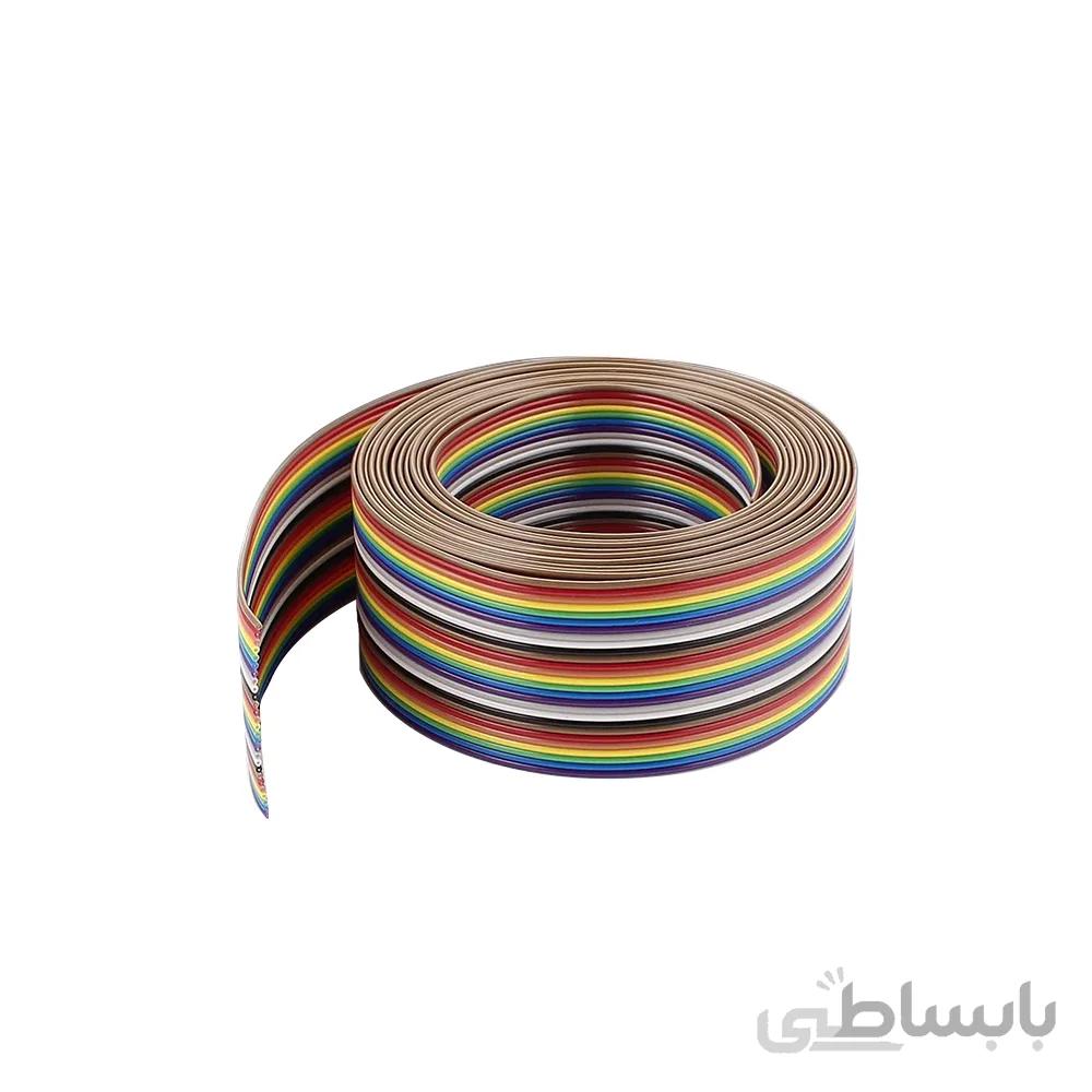 فلت کابل رنگی 26 رشته