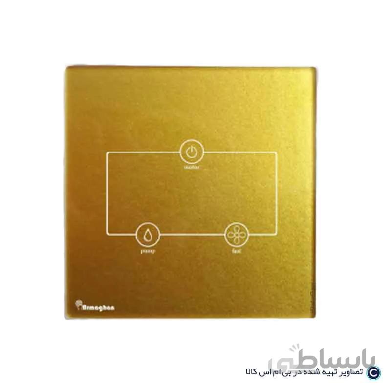 کلید لمسی ریموتی هوشمند کولر آبی ارمغان ا armaghan remote touch key for cooler