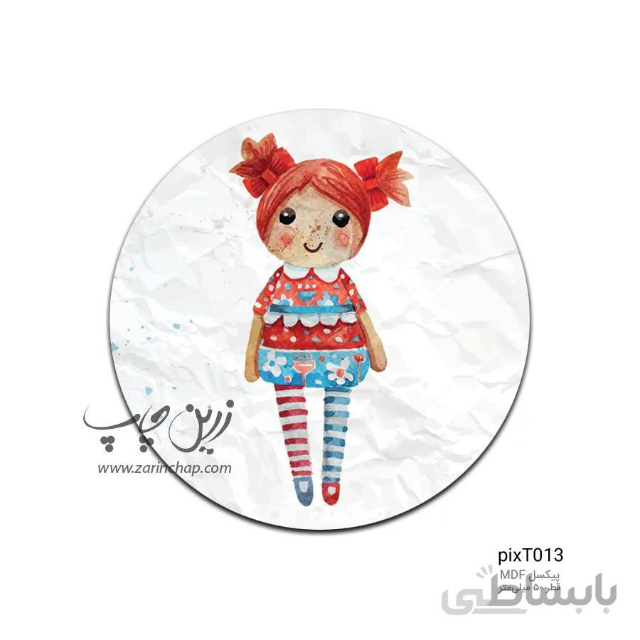 پیکسل MDF طرح pixT013