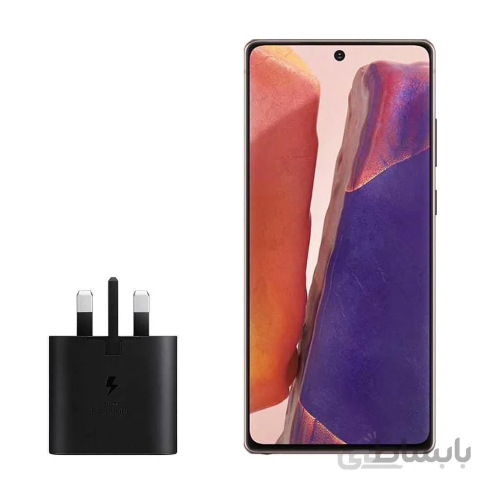 شارژر گوشی سامسونگ Note 20