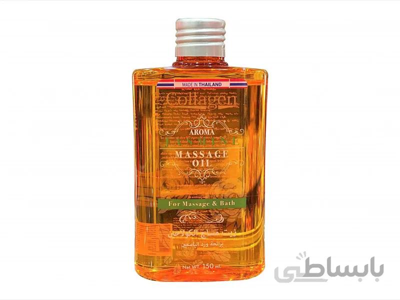 روغن ماساژ و روغن حمام کلاژن (نیترو کانادا) رایحه گل یاس حجم 150 میلی لیتر