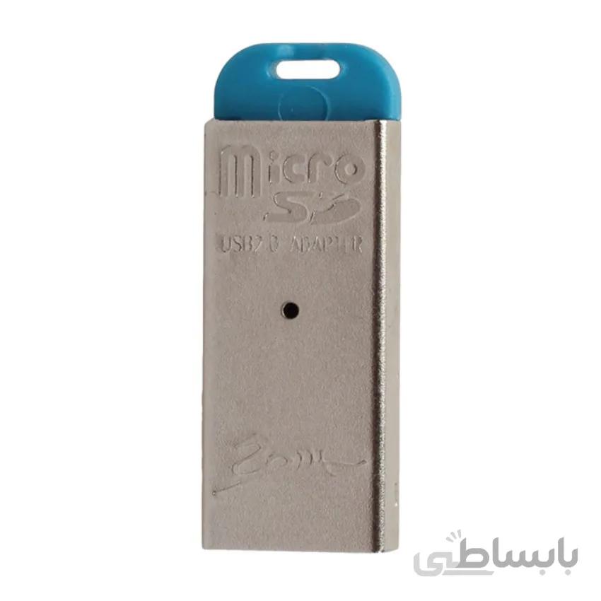 کارت خوان مدل TF02