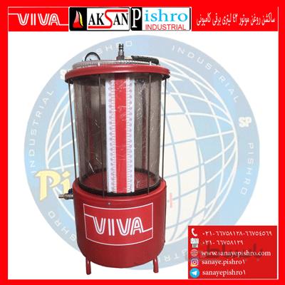 قیمت ساکشن روغن موتور43 لیتری برقی کامیونی ویوا