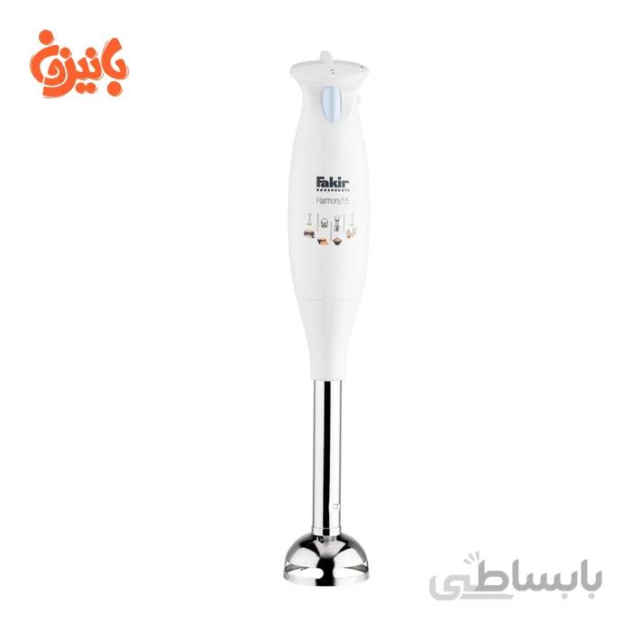 گوشت کوب برقی HARMONY ا HARMONY electric meat grinder