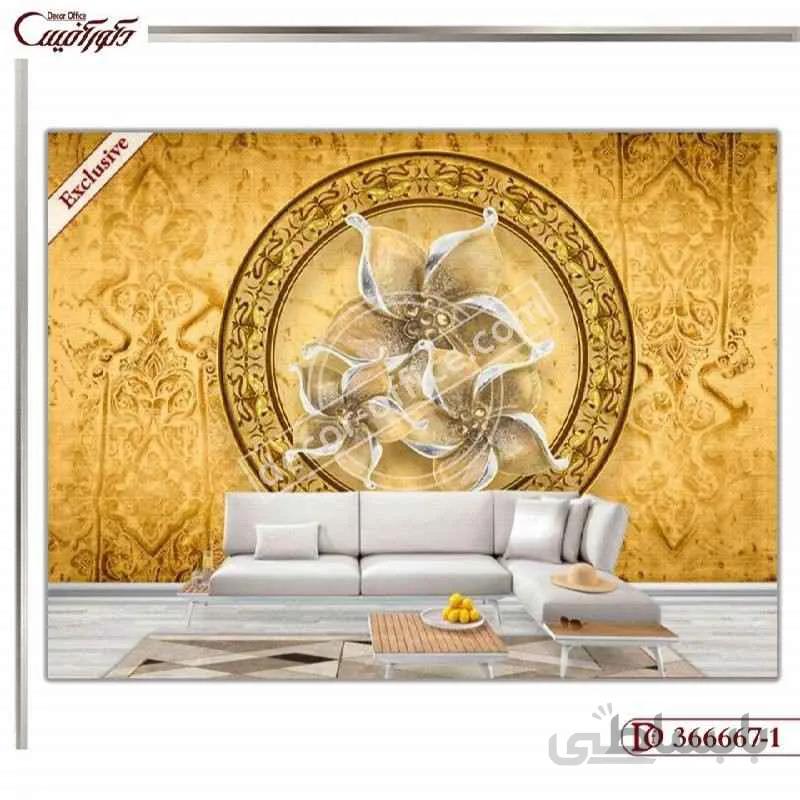 کاغذ دیواری سه بعدی گل 667-1 ا 3D Flower Wallpaper 667-1