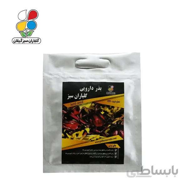 بذر چای ترش مدل GPSH7L ( بسته 24 عددی )