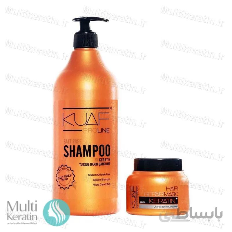پک شامپو و ماسک KUAF ا Free sulfate shampoo & hair mask KUAF