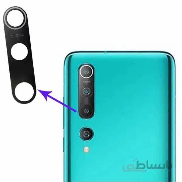 شیشه دوربین Xiaomi Mi 10