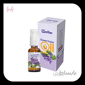 روغن بنفشه نورهان