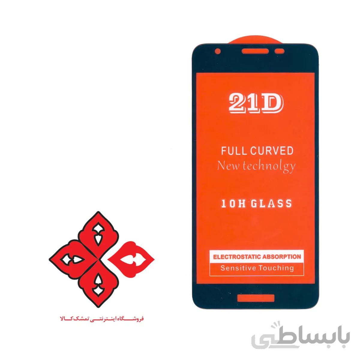 محافظ صفحه نمایش برای گوشی موبایل سامسونگ Samsung Galaxy A2 CORE