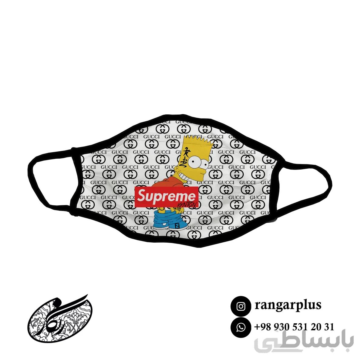 ماسک SUPREME