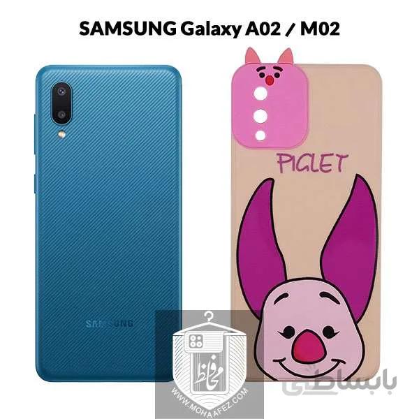 قاب ژله ای سامسونگ Galaxy A02 / M02 طرح Piglet کد SA517D