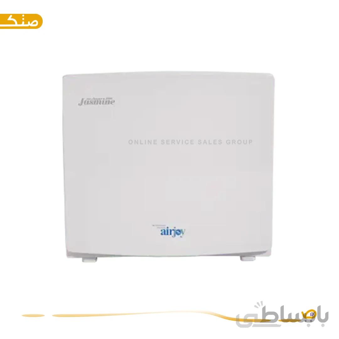 تصفیه هوا ایرجوی JASMINE2000