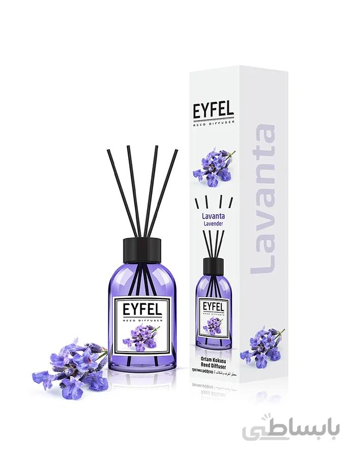 خوشبو کننده بامبو رایحه Lavender ایفل 100میلی (EYFEL)