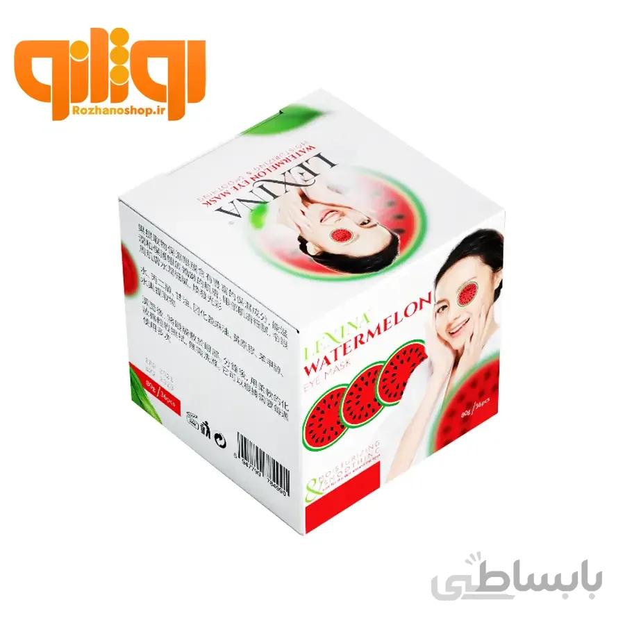 پچ دور چشم هندوانه لکسینا