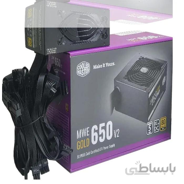 پاور کولر مستر 650w Gold V2