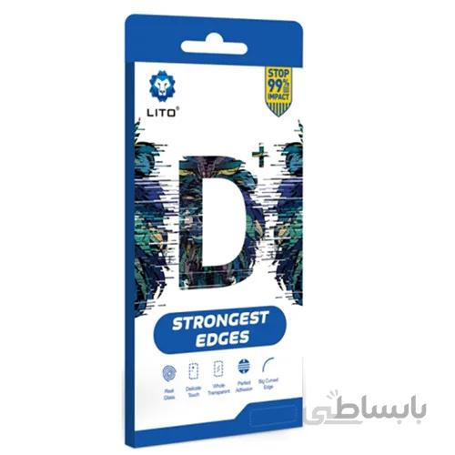 گلس پرایوسی لیتو آیفون 13 Glass Lito D+ Pro Privacy Apple iPhone 13