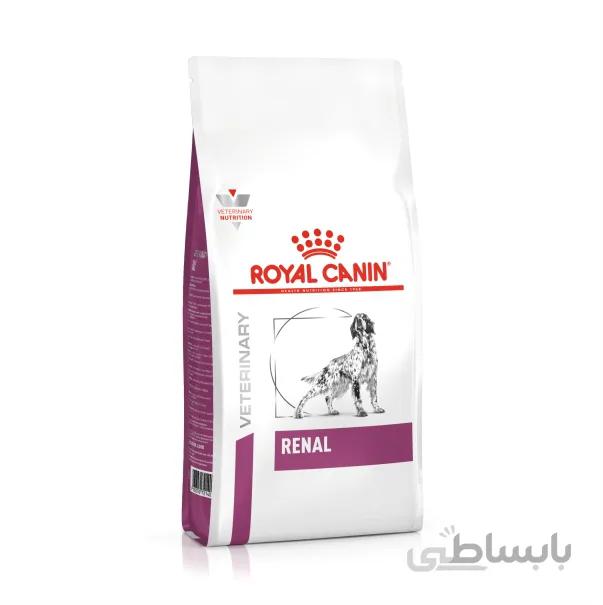 غذای خشک سگ رویال کنین مدل renal وزن 2 کیلوگرم ا Royal Canin RENAL CANINE DRY