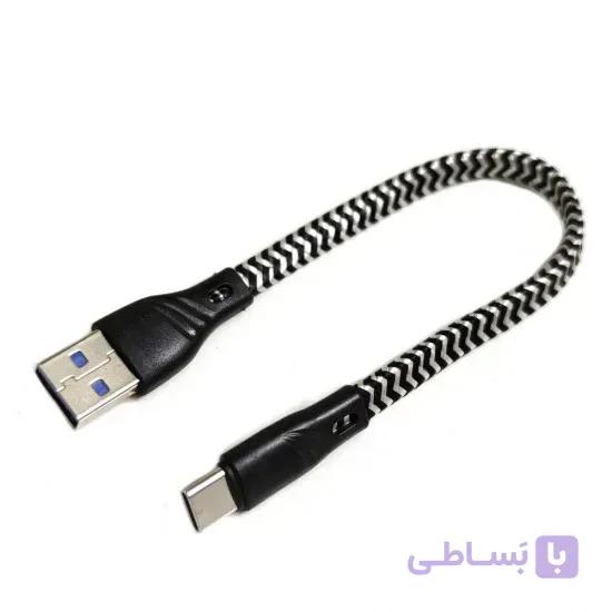 کابل فست شارژ پاوربانک تایپ سی