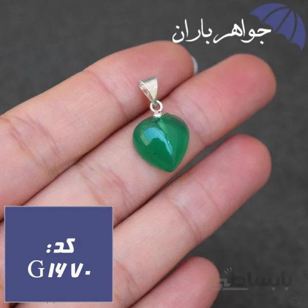 گردنبند عقیق سبز تراش قلب دخترانه کد G_1670