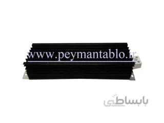 هیتر رطوبت گیر تابلوی برق 150 وات 220 ولت (پارسیان)
