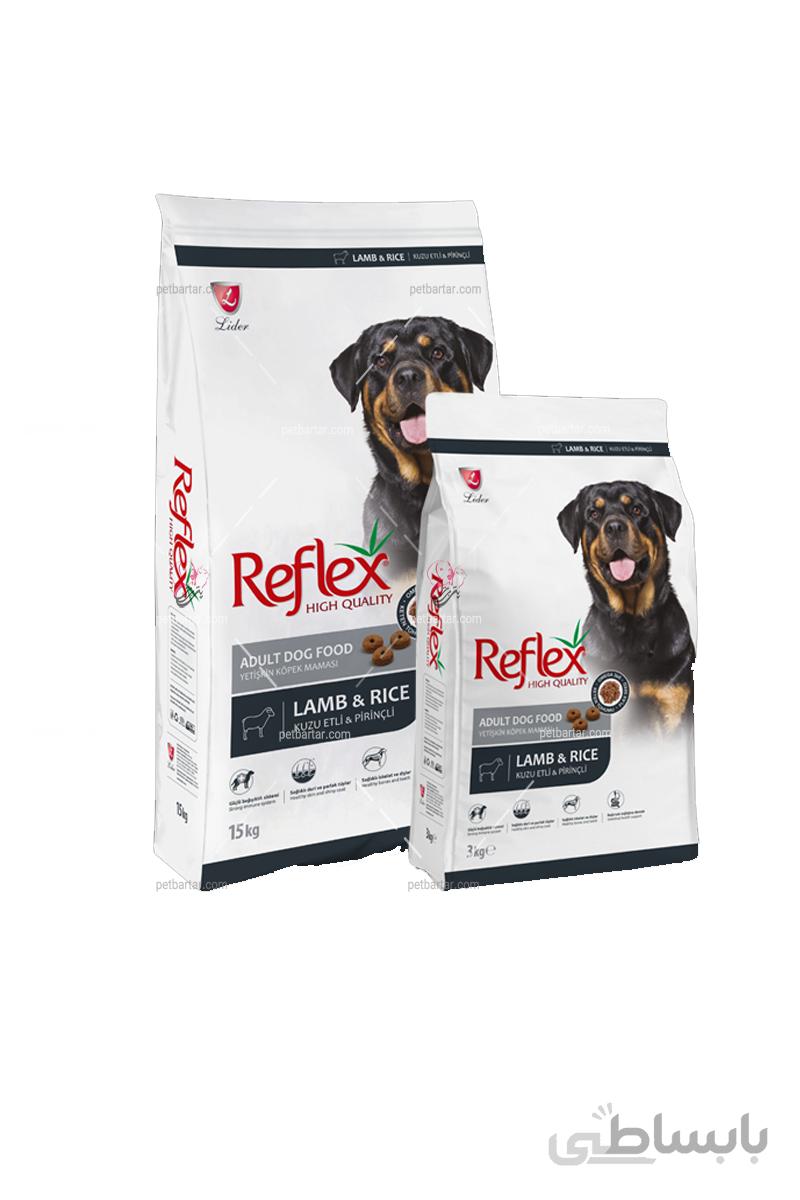 غذای خشک سگ بالغ رفلکس طعم بره و برنج ۳ کیلویی | Reflex Adult Dog with Lamb and Rice Dry Food