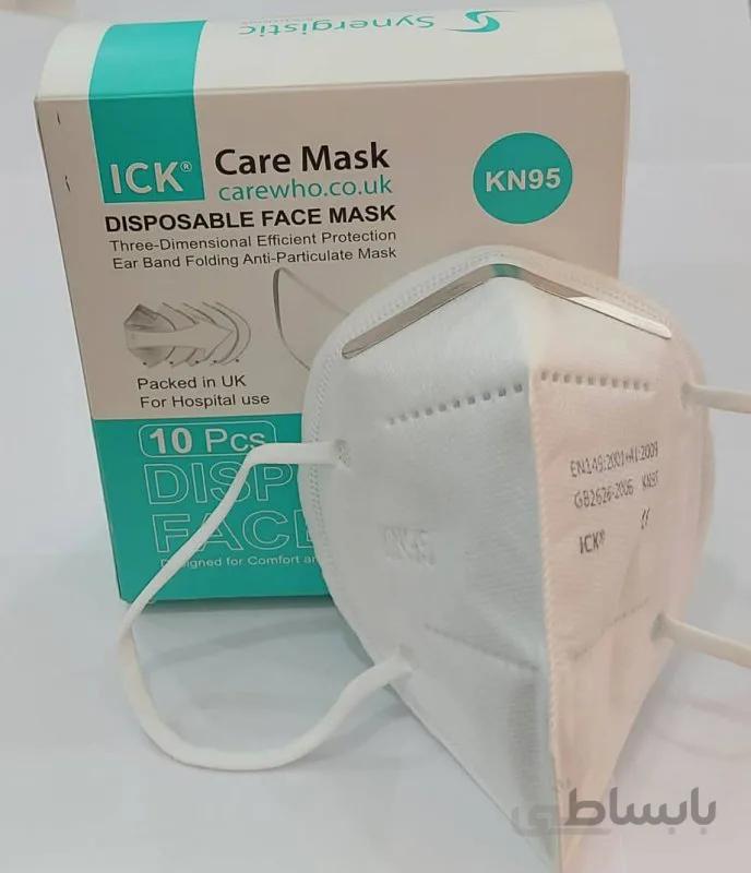 جعبه 10 عددی سوپر ماسک KN95 بیمارستانی دلتاپلاس امیکرون ICK