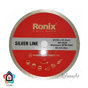 تیغ سرامیک بر رونیکس rh 3539