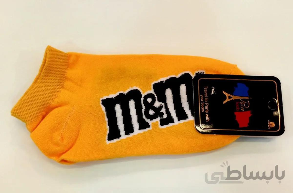 جورای مچی M&M