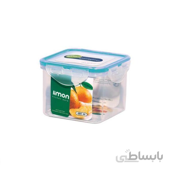ظرف نگهدارنده 680 لیمون