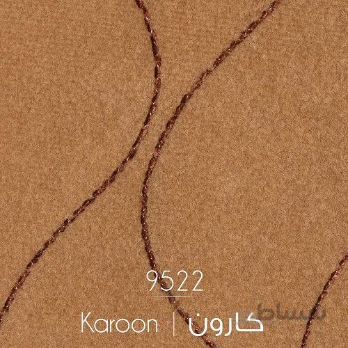 ظریف مصور طرح کارون 9522