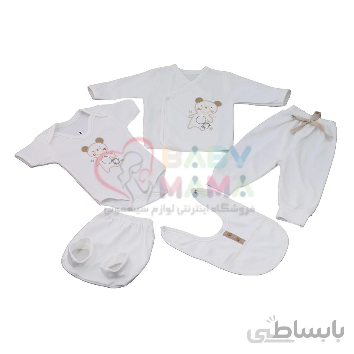 ست 5 تیکه carmania گلدوزی خرس و جوجه
