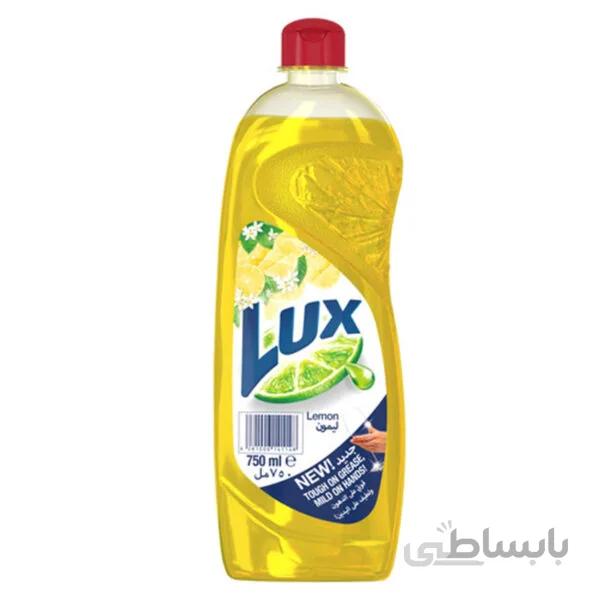 مایع ظرفشویی ۷۵۰ میل رایحه لیمو Lux Dishwashing Liquid