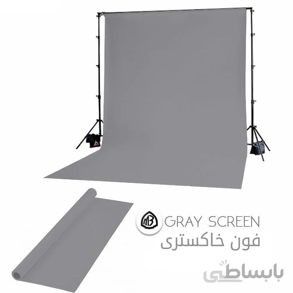 فون عکاسی خاکستری ( ضد چروک خارجی )