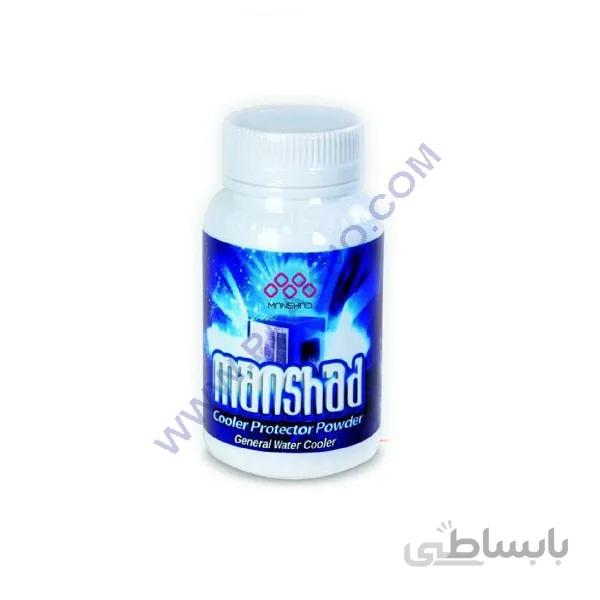 پودر محافظ كولر MANSHAD حجم 150 گرم